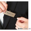 PA3650X-01-L-50P mV[ 10o~5pbN zCg PA3650X-01V[Y S[hEC 55235375