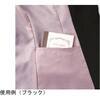 PA3650X-01-L-50P mV[ 10o~5pbN zCg PA3650X-01V[Y S[hEC 55235375