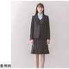 PA3650X-01-L-50P mV[ 10o~5pbN zCg PA3650X-01V[Y S[hEC 55235375