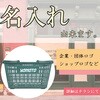 55235804,55235820,55235829,55235838,55235847