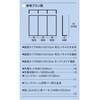 61-760-71-1 SFǖʗLEpl^Cv W90~H210cm ubN 61V[Y XgAEGLXvX 55236836