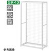 TR ネットタイプ W75cm 61シリーズ ストア・エキスプレス