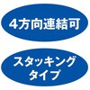 55240144,55240160,55240169,55240178