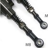 GSRMC0035 リアブレーキマスター エクステンション プッシュ ロッド M6 GALESPEED(ゲイルスピード) 55240168