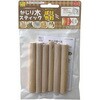 かじり木スティック 6本入 三晃商会