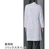 JK111-11 M hN^[R[g fBX zCg JK111-11V[Y Zu 55242944