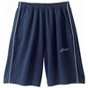 ハーフパンツ 兼用 ネイビー CHM609-5001シリーズ アズワン