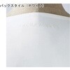 55243985,55244019,55244028