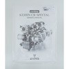 CR用 セッティングマニュアル KEIHIN