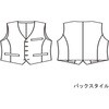 BN6602-9 M ベスト メンズ ネイビーストライプ BN6602-9シリーズ 住商モンブラン 55253968