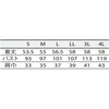 BN6602-9 M ベスト メンズ ネイビーストライプ BN6602-9シリーズ 住商モンブラン 55253968