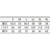BP6602-8 S xXg Y `R[O[ BP6602-8V[Y Zu 55254327