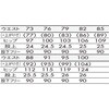 BP7601-8 85 pc Y `R[O[ BP7601-8V[Y Zu 55254747