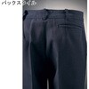 BP7601-9 79 pc Y lCr[ BP7601-9V[Y Zu 55254887