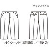 BP7601-9 79 pc Y lCr[ BP7601-9V[Y Zu 55254887