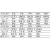 BP7601-9 79 pc Y lCr[ BP7601-9V[Y Zu 55254887