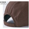 OV9001-5 t[ Lbv p OV9001V[Y Zu 55255088