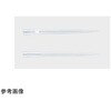 チップ ART 1000 REACH ヒンジラック Thermo Scientific