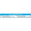EA762CL-98 ЊJpCvt@C GXR 55262465