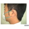 EA800MB-50 }XN GXR 55262928