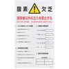 EA983AS-46 _ӕW GXR 55266130