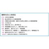 EA983AS-46 _ӕW GXR 55266130