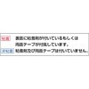 EA983AS-46 _ӕW GXR 55266130