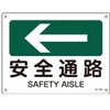 55266446
