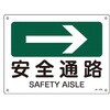 55266455
