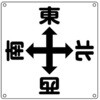 55266674