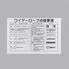 EA983AK-83 C[[v_ 600~900mm GXR 55266690