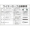 EA983AK-83 C[[v_ 600~900mm GXR 55266690