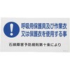 EA983AL-73 AXxXgW GXR 55266708