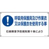 EA983AL-73 AXxXgW GXR 55266708