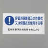 EA983AL-73 AXxXgW GXR 55266708