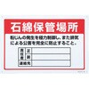 EA983AL-76 AXxXgW GXR 55266717