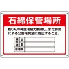 EA983AL-76 AXxXgW GXR 55266717