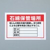 EA983AL-76 AXxXgW GXR 55266717