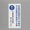 EA983AL-71 AXxXgW GXR 55266726