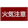 EA983BC-42 댯W 300x600mm GXR 55266954