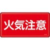 EA983BC-42 댯W 300x600mm GXR 55266954