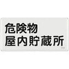 EA983BC-45 댯W 300x600mm GXR 55266997