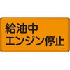 55267015