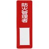 EA983CK-24 W 300x100mm GXR 55267435