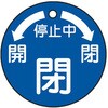 55267740