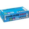 2037B-SS jgg܃XgO u[  100 O[u}jA(쐼H) 55268274