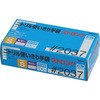 2037B-S jgg܃XgO u[  100 O[u}jA(쐼H) 55268299