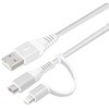 PG-LMC10M02WH USB�^�t�P�[�u�� PGA 55268965