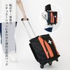 YRC-30 防災セット キャリー型(災害対策30点セット) YAMAZEN(山善) 55271354