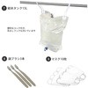 YRC-30 防災セット キャリー型(災害対策30点セット) YAMAZEN(山善) 55271354